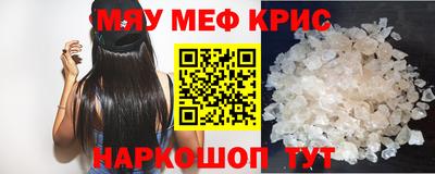 кокаин VHQ Краснокаменск