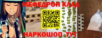 дурь Краснознаменск