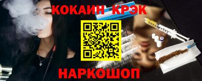 mdpv Краснодар