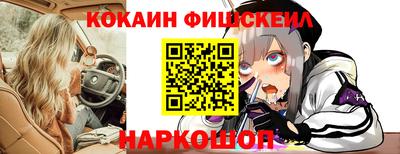 дурь Краснознаменск