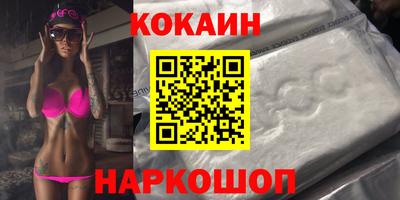 дурь Краснознаменск