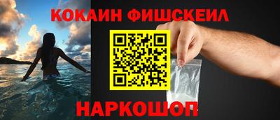 mdpv Краснодар