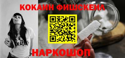 mdpv Краснодар