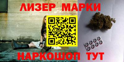 mdpv Краснодар