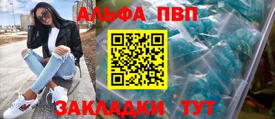кокаин VHQ Краснокаменск
