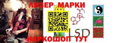 mdpv Краснодар