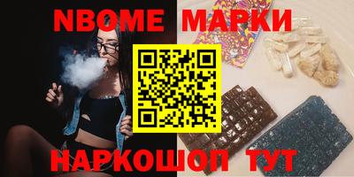 mdpv Краснодар