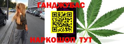 mdpv Краснодар