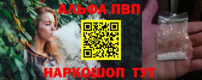 дурь Краснознаменск