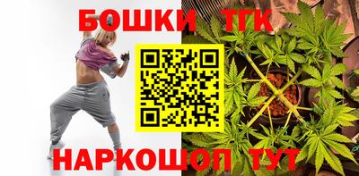 кокаин VHQ Краснокаменск