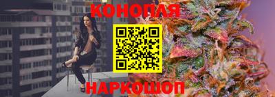 кокаин VHQ Краснокаменск