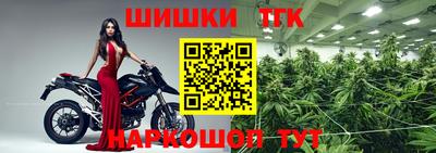 mdpv Краснодар
