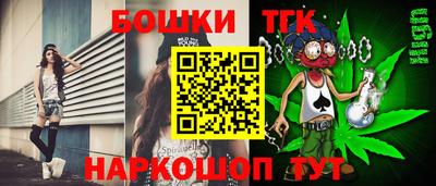 mdpv Краснодар