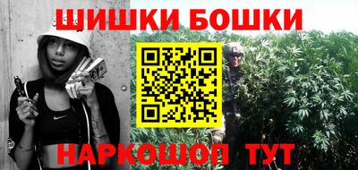 кокаин VHQ Краснокаменск