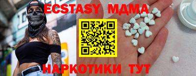 дурь Краснознаменск