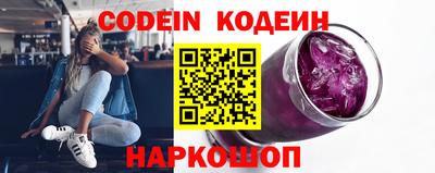 mdpv Краснодар