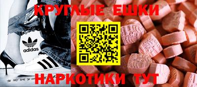 дурь Краснознаменск