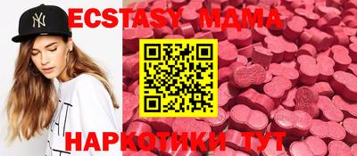 кокаин VHQ Краснокаменск
