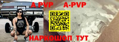 кокаин VHQ Краснокаменск