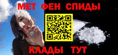 mdpv Краснодар