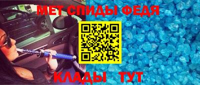 дурь Краснознаменск