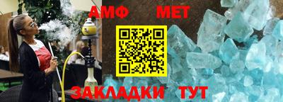 mdpv Краснодар