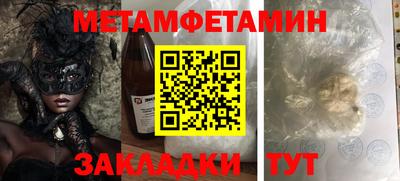mdpv Краснодар