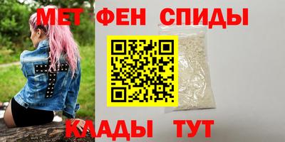 mdpv Краснодар