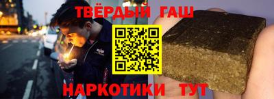 кокаин VHQ Краснокаменск