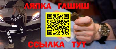 mdpv Краснодар
