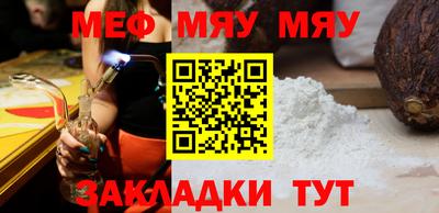 кокаин VHQ Краснокаменск