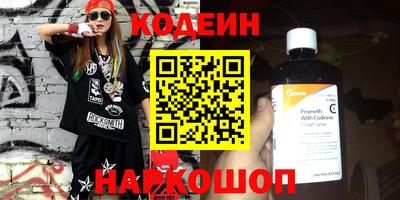 mdpv Краснодар