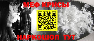 дурь Краснознаменск